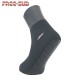FREESUB DALIŞ ÇORABI 3MM - Smooth bilekli jarse TABANLI